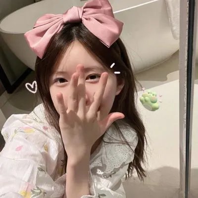 湮灭